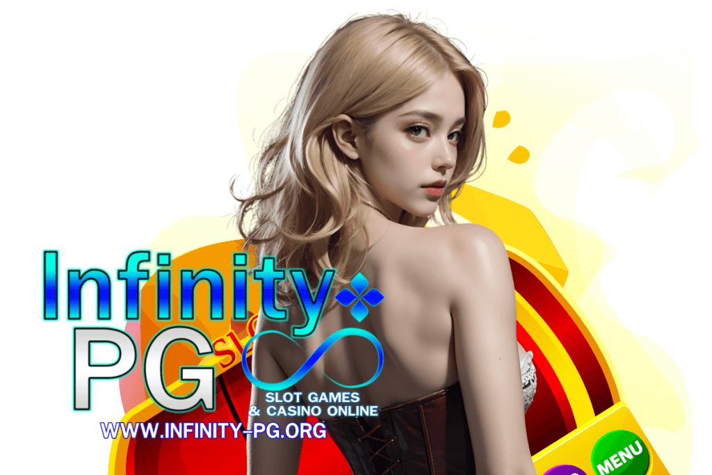 infinity pg สล็อต